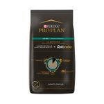 pro-plan-kitten2