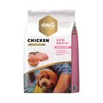 AMITY-LOW-GRAIN-CHICKEN-ADULTO